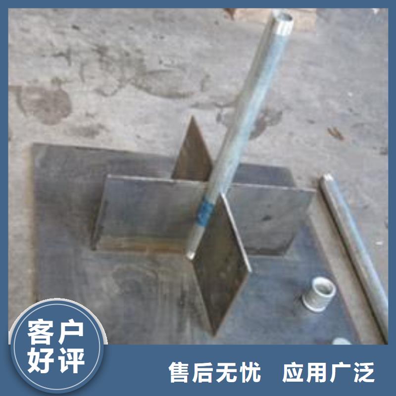 自治區沉降板廠家國標價錢