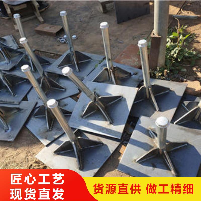 路基沉降板廠家400規格