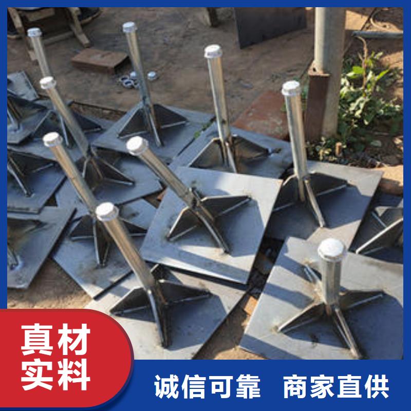 預埋沉降板廠家尺寸要求