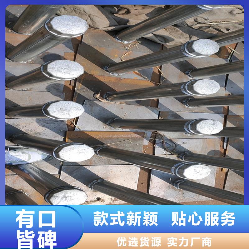 400沉降板廠家鑫億呈銷售