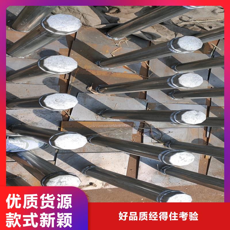 沉降板生產廠家焊管