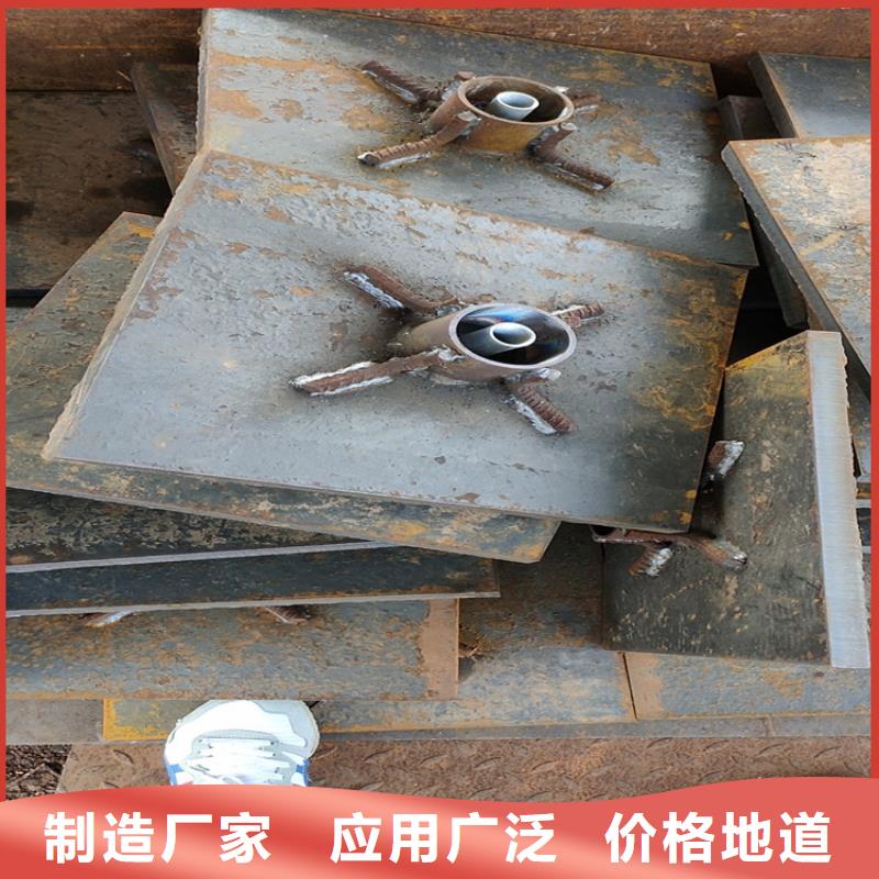 路基沉降板現(xiàn)貨非標(biāo)價(jià)格