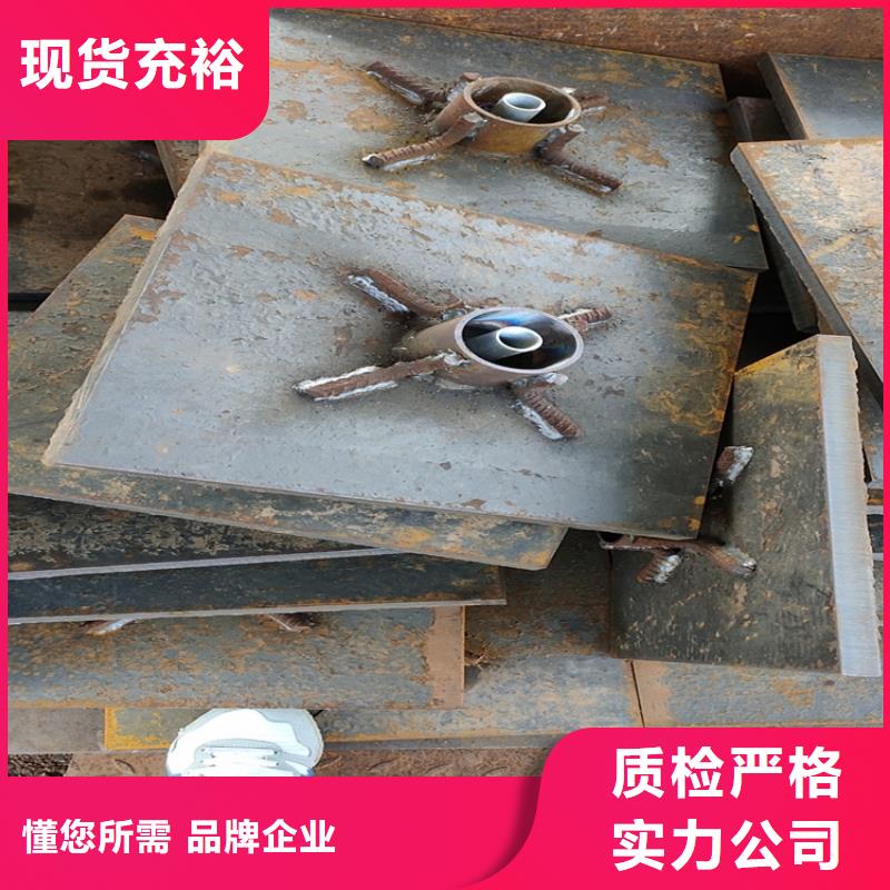 路基沉降板生產(chǎn)廠家國標價錢