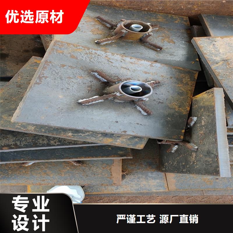 沉降板現(xiàn)貨當(dāng)?shù)貎r(jià)格