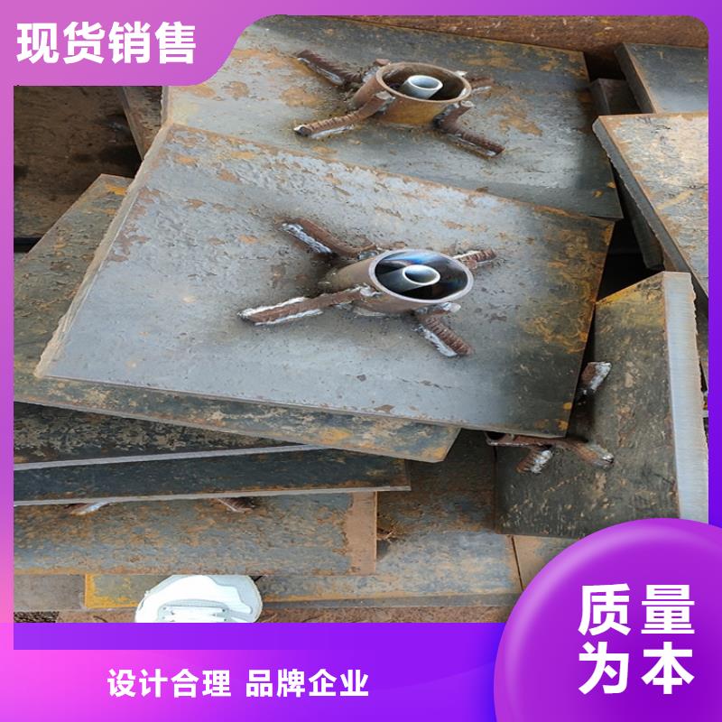沉降板現(xiàn)貨合作互贏