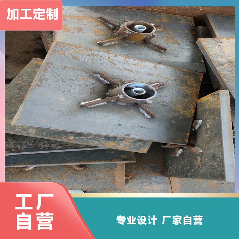 自治區沉降板價格外觀鍍鋅
