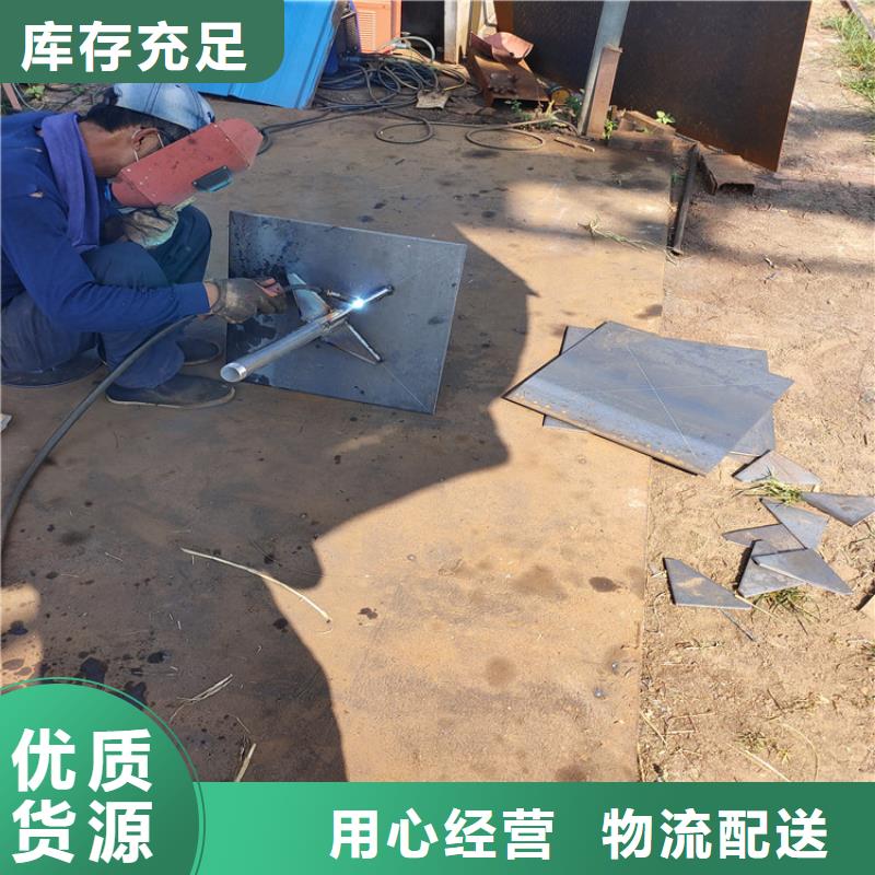 沉降板精致工藝