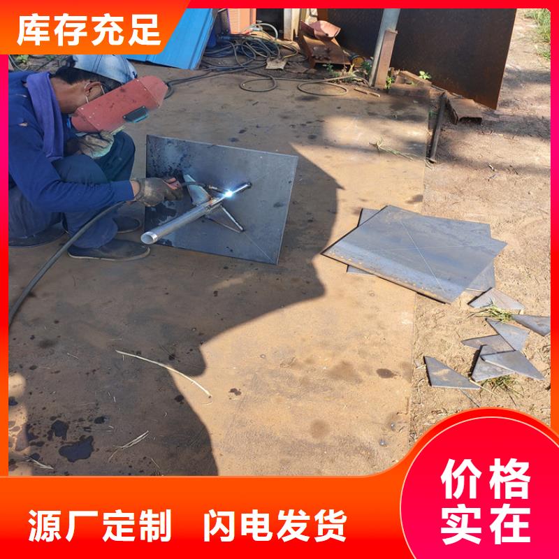 沉降板廠家尺寸要求