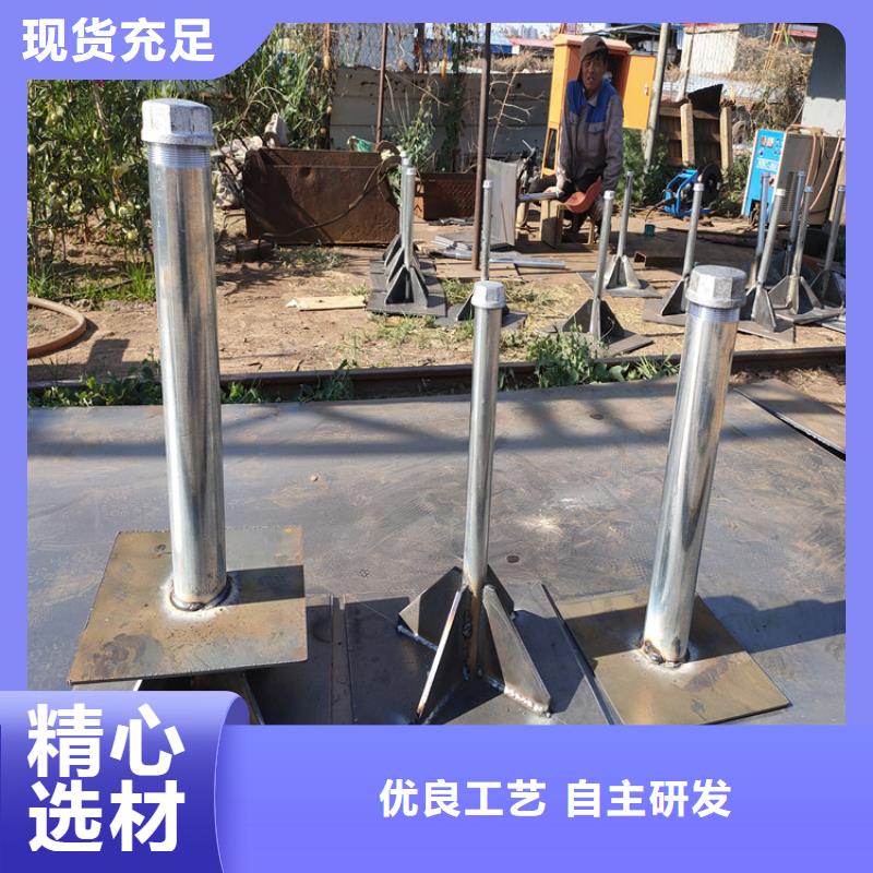 500*500沉降板現(xiàn)貨路基施工用