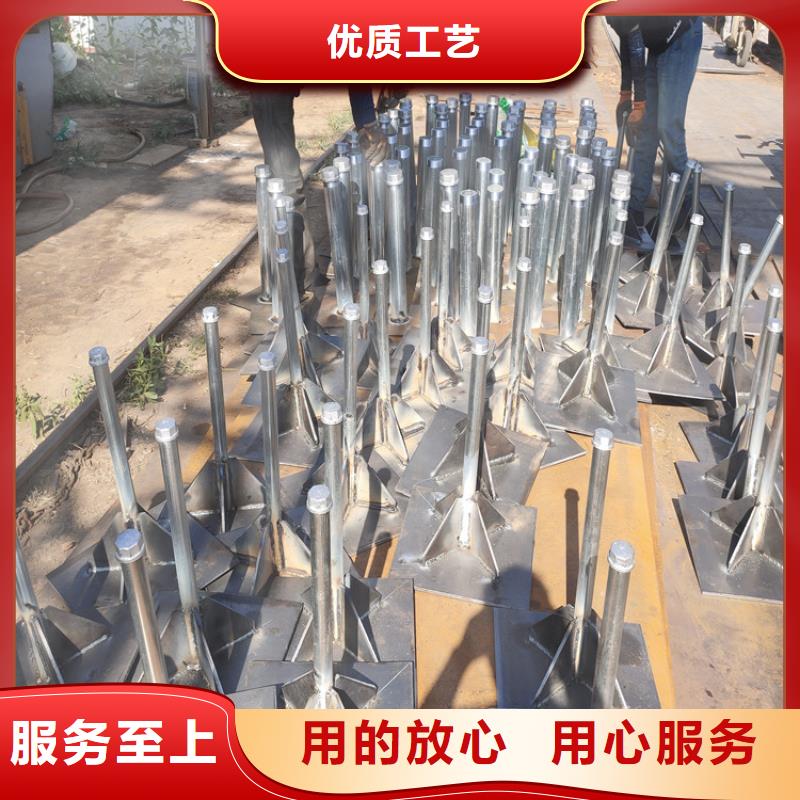 【沉降板_聲測管廠家實力優(yōu)品】