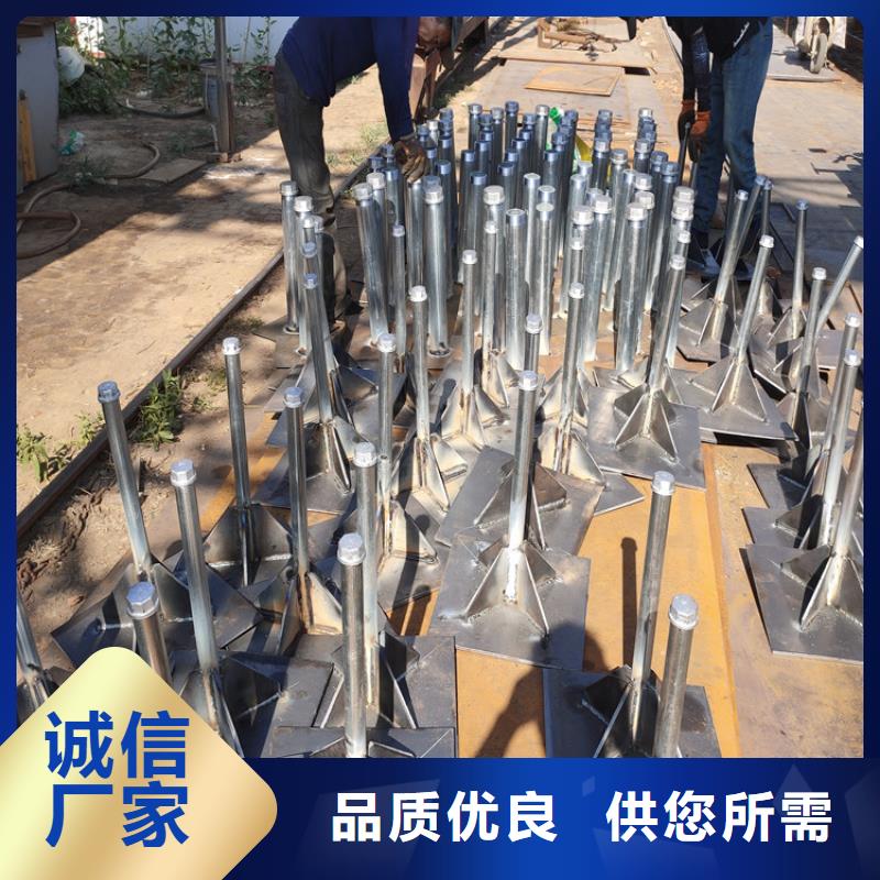 沉降板廠家尺寸要求