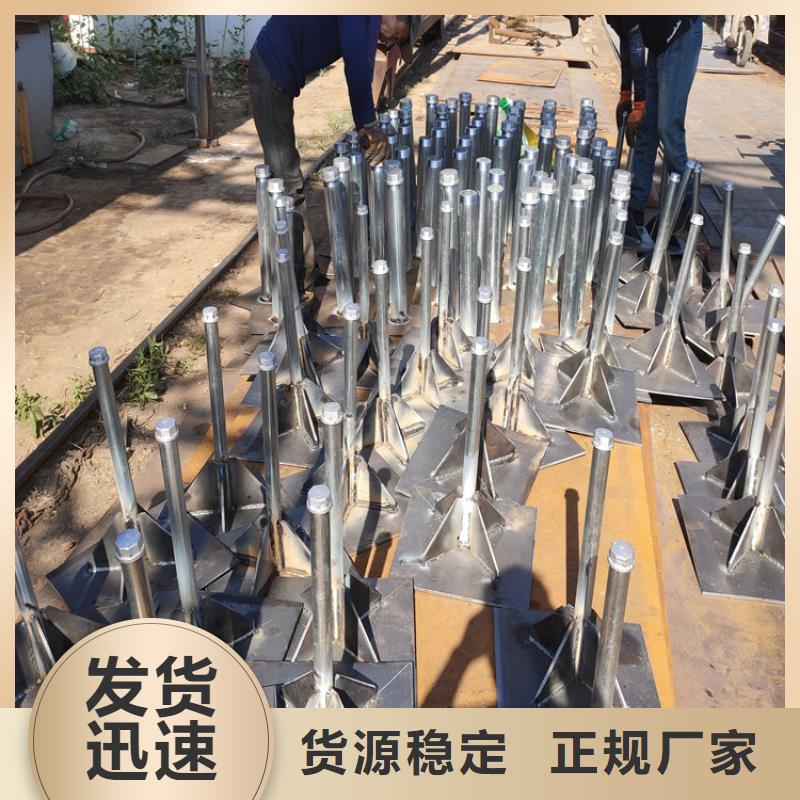 廣東深圳南園街道路基沉降板廠家鑫億呈發貨
