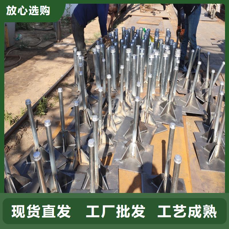 路基沉降板現(xiàn)貨路基施工用
