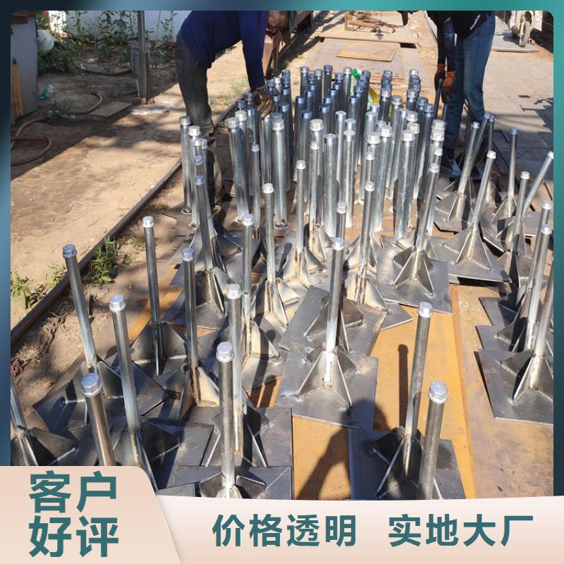 500*500沉降板現(xiàn)貨路基施工用
