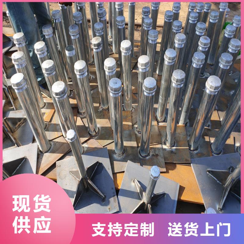 沉降板現貨厚度標準