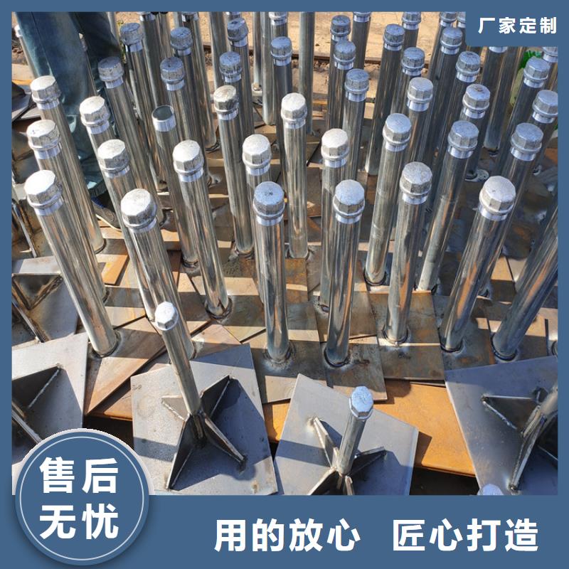 沉降板現(xiàn)貨源頭好貨