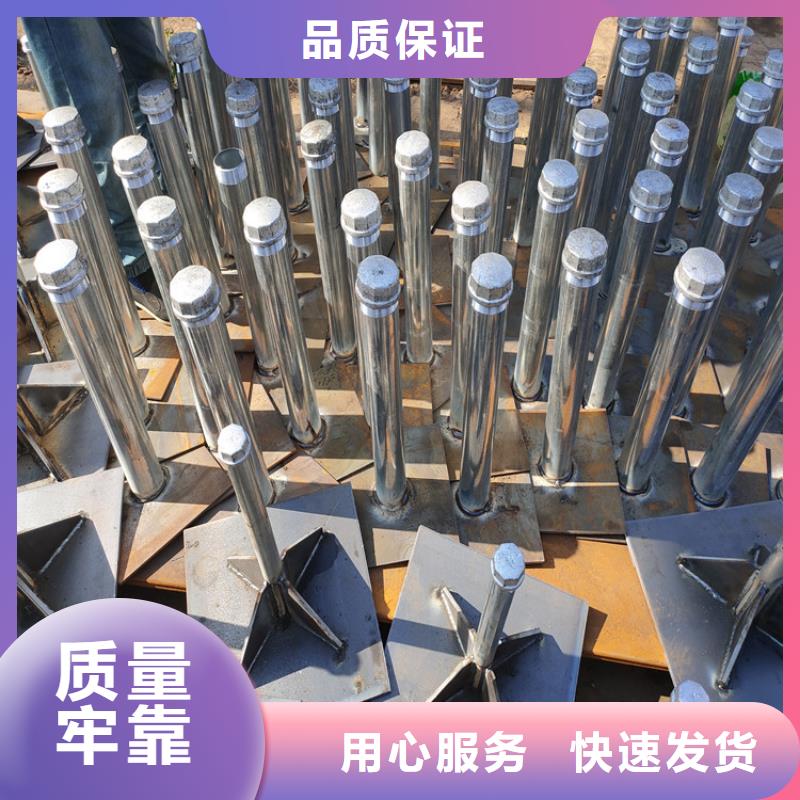 沉降板聲測管價格供應采購