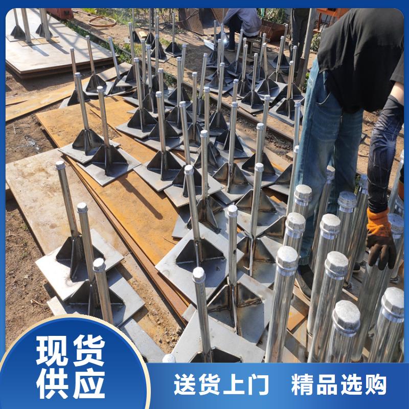 沉降板現(xiàn)貨當(dāng)天裝車