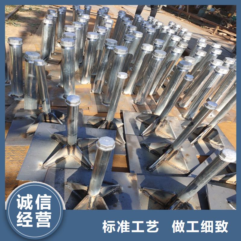 沉降板現(xiàn)貨當(dāng)天裝車