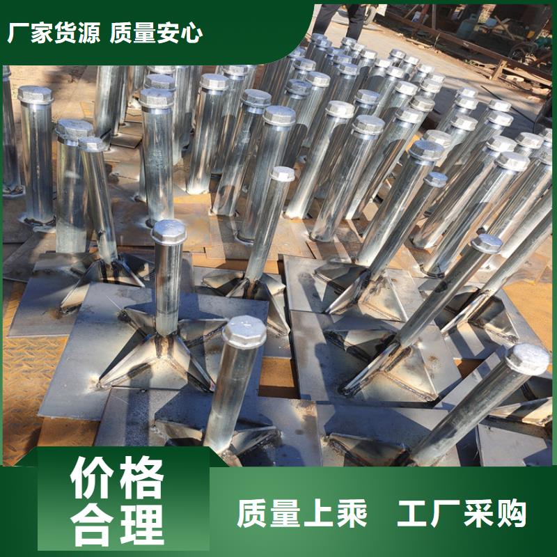 聲測管現貨什么材質