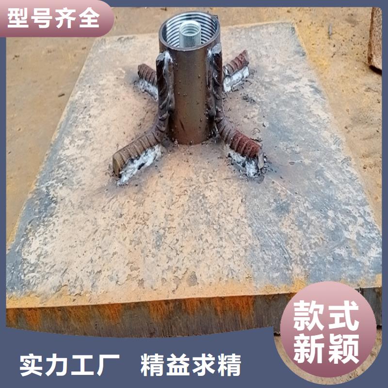 自治區沉降板廠家國標價錢