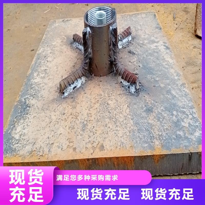 路基沉降板生產廠家鑫億呈工廠