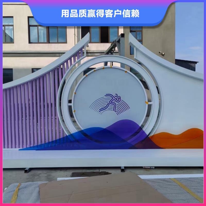美麗鄉(xiāng)村景觀小品雕塑全國發(fā)貨