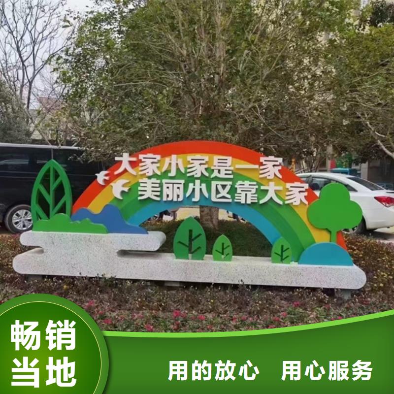 公園景觀小品擺件歡迎來電