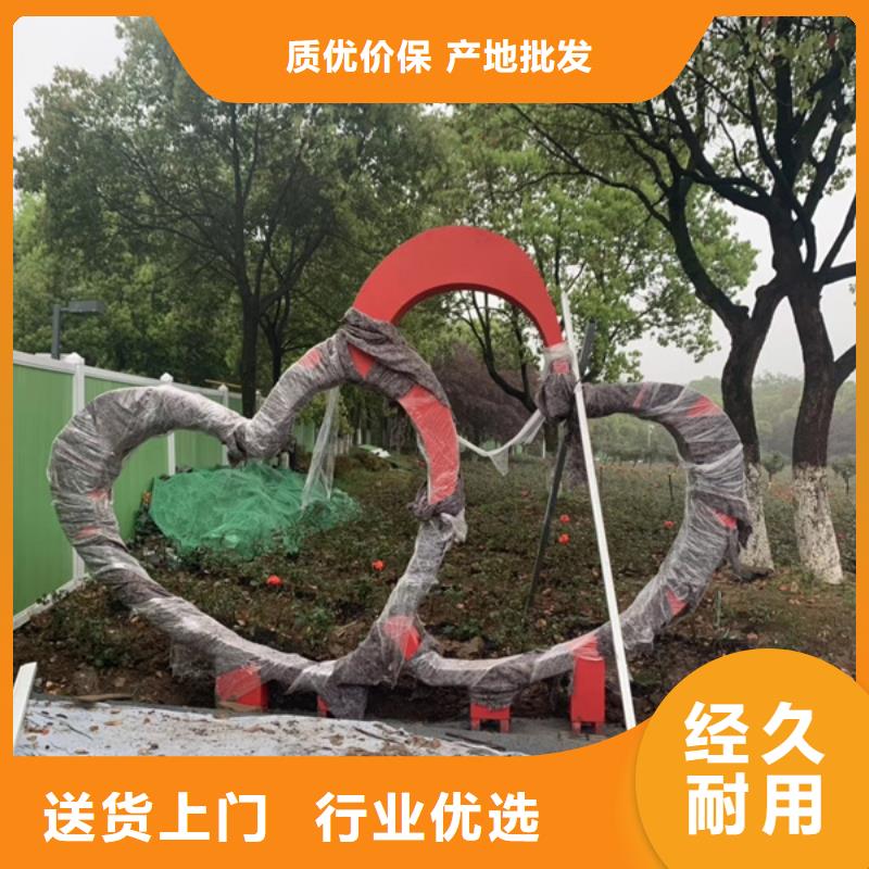 文化公園景觀小品10年經驗