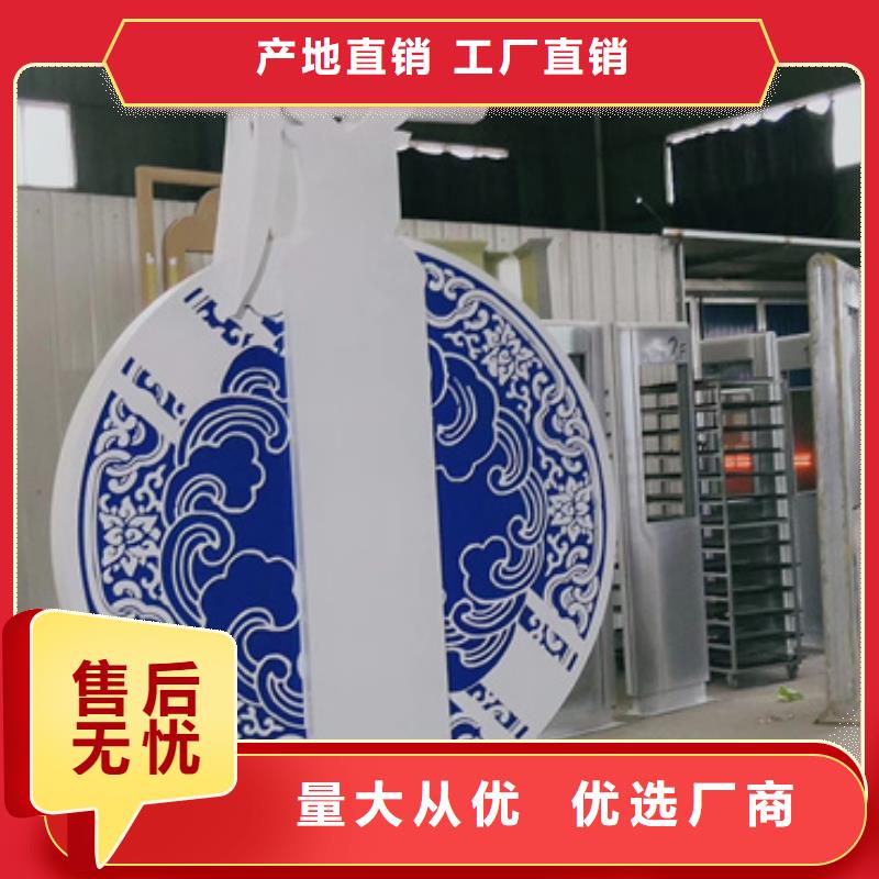 公園景觀小品_室外吸煙亭快速生產