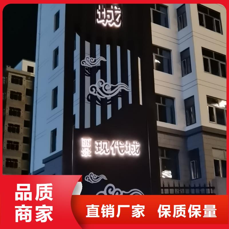 學校精神堡壘放心選擇