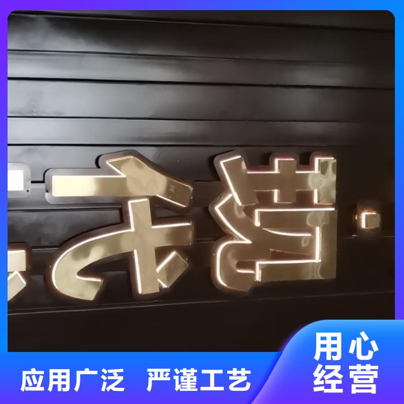 商業(yè)區(qū)精神堡壘服務(wù)為先