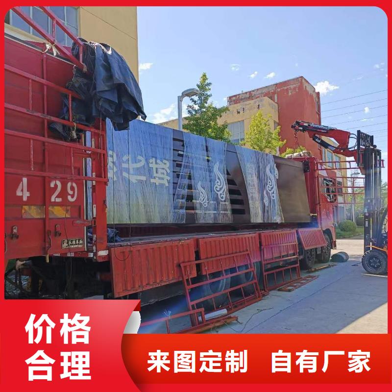 精神堡壘移動公廁衛生間大量現貨