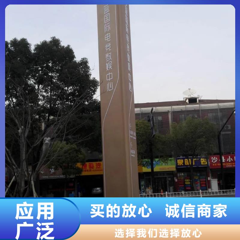 精神堡壘,移動公廁衛生間對質量負責