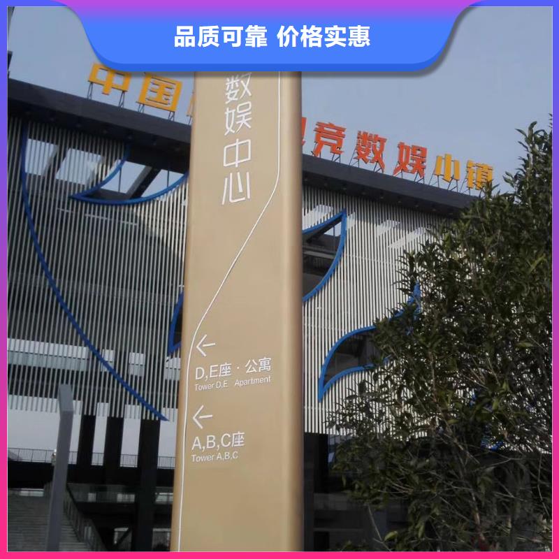 精神堡壘工地臨時洗手間信譽至上