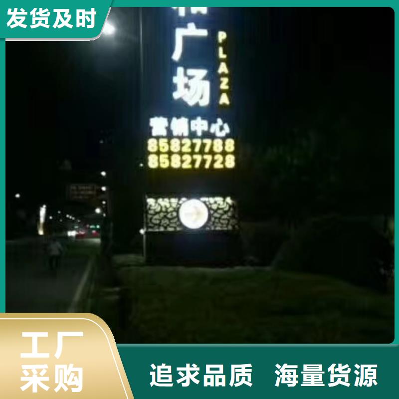 精神堡壘移動(dòng)公廁衛(wèi)生間大量現(xiàn)貨