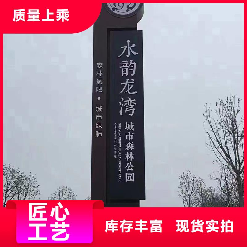 發光不銹鋼精神堡壘
訂制