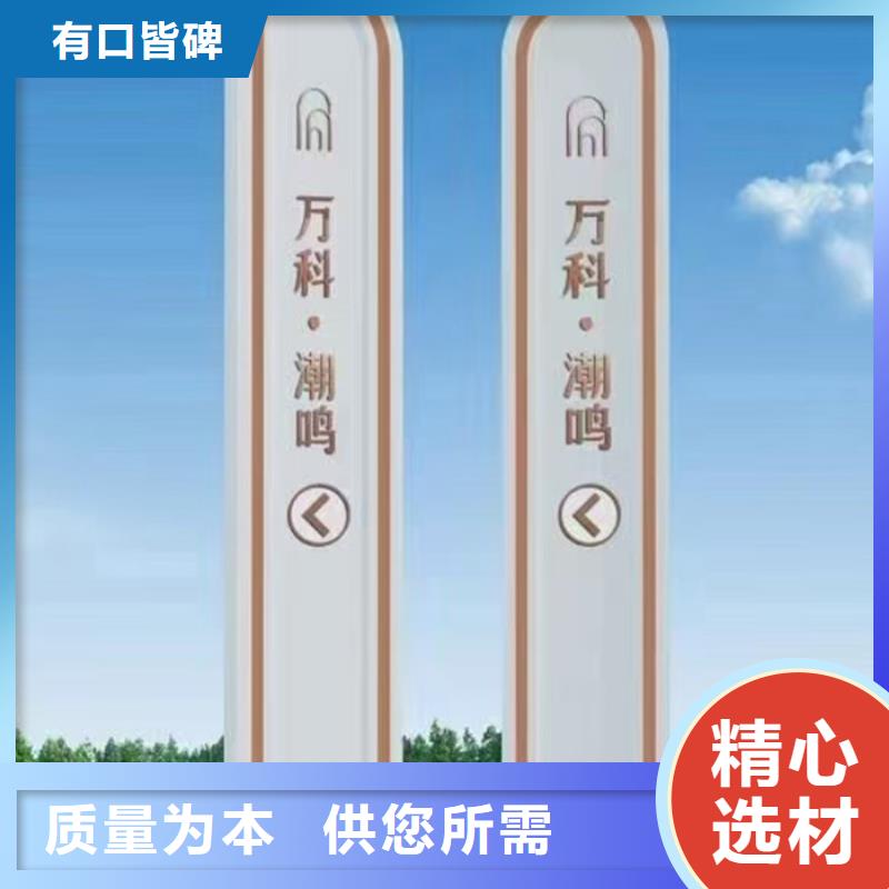 精神堡壘移動公廁衛生間大量現貨