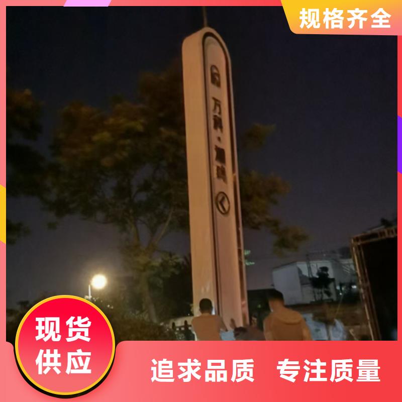精神堡壘定制訂制