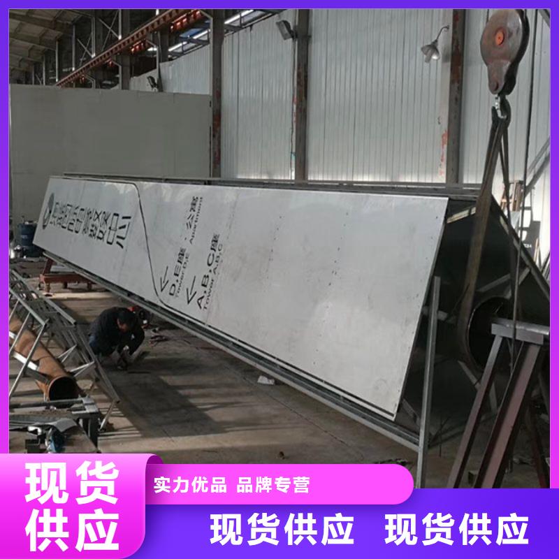 精神堡壘【候車亭廠家】源頭廠家量大價優