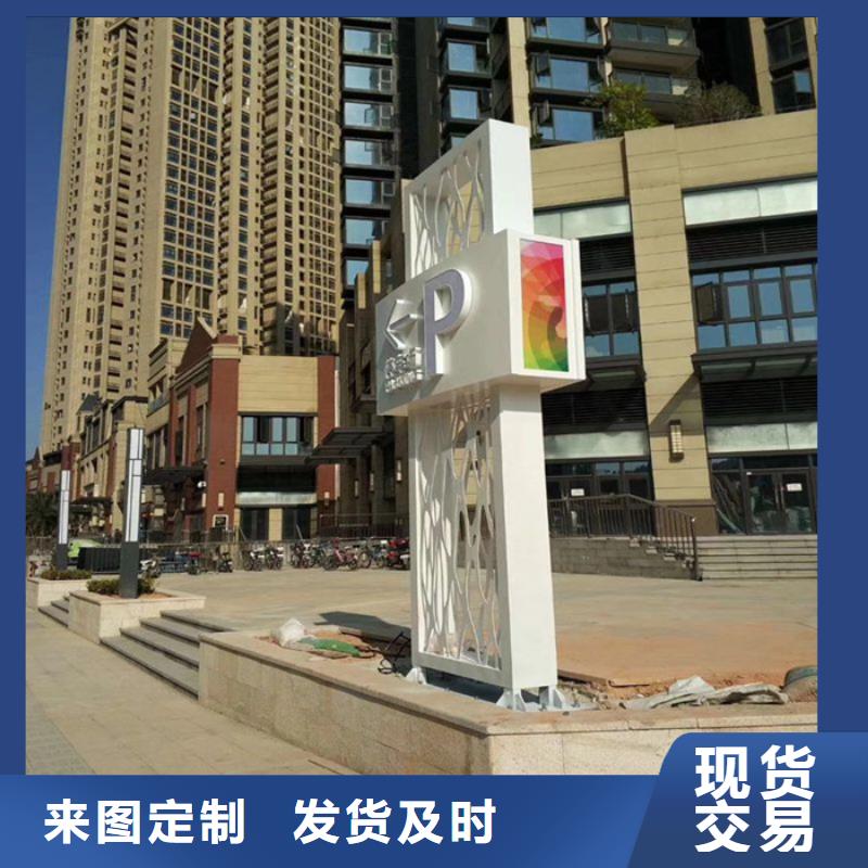 道路雕塑精神堡壘實力老廠