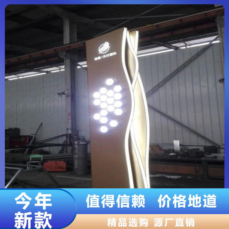 精神堡壘工地臨時洗手間信譽至上