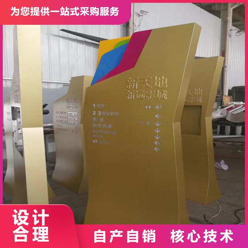 精神堡壘,移動公廁衛生間對質量負責