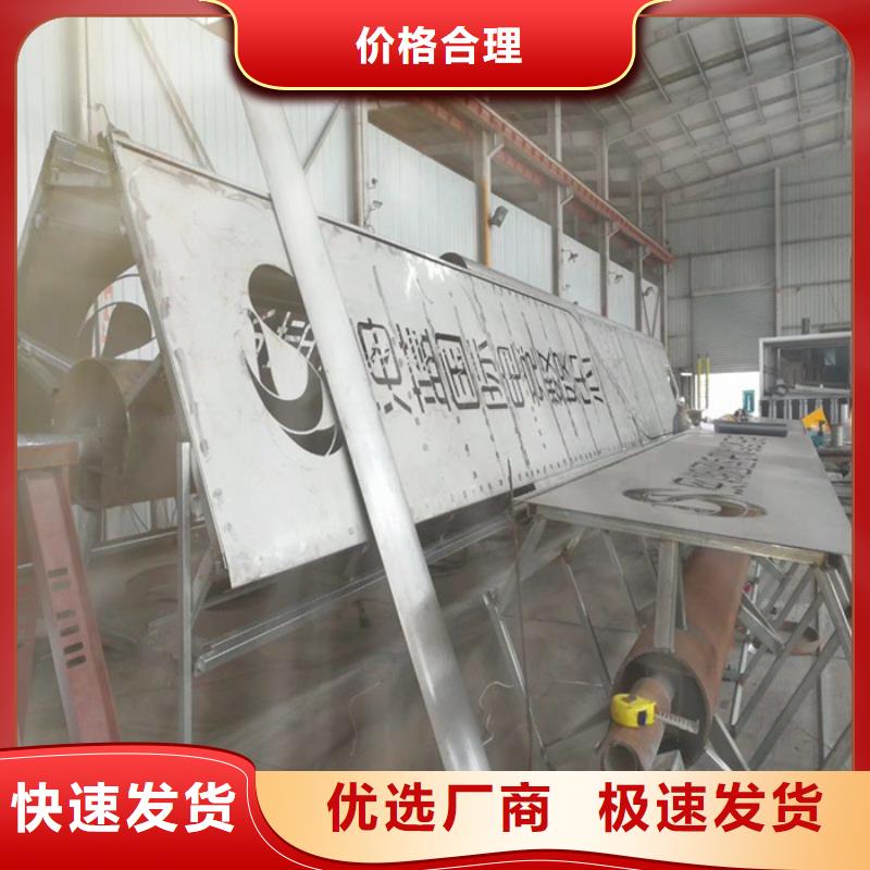 精神堡壘,移動公廁衛生間對質量負責