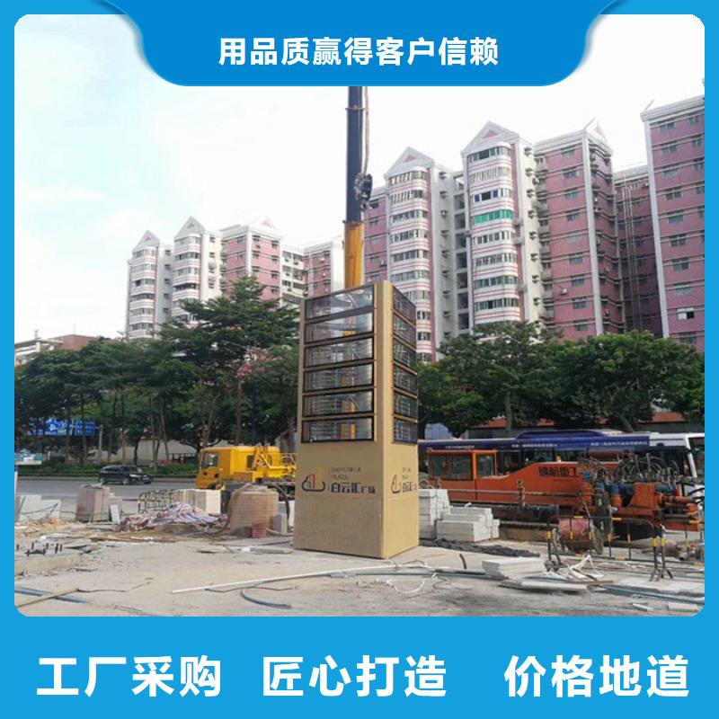精神堡壘工地臨時洗手間信譽至上