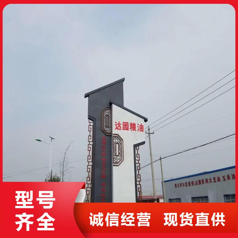 商業區精神堡壘按需定制