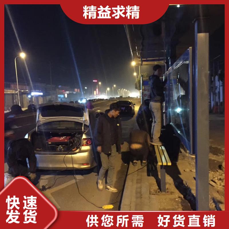 鄉鎮候車亭性價比高