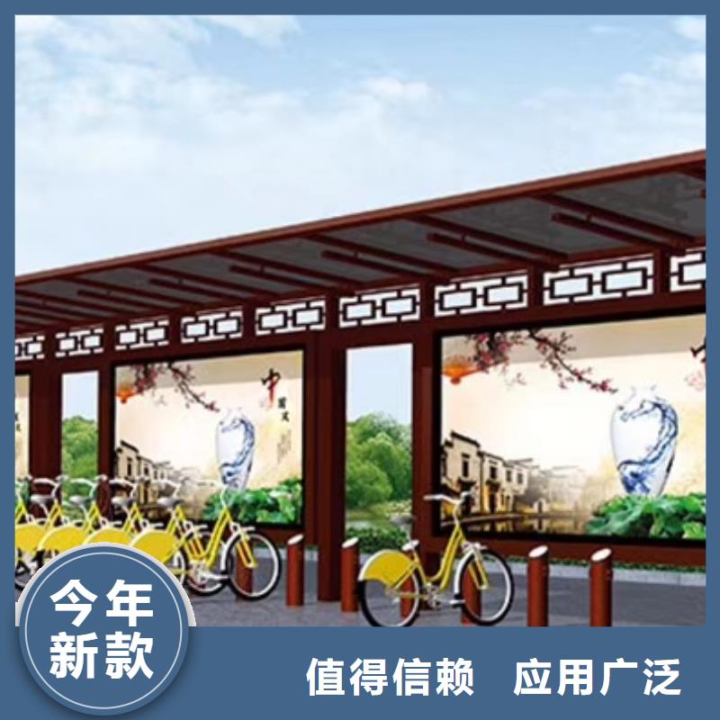 太陽能候車亭終身質保