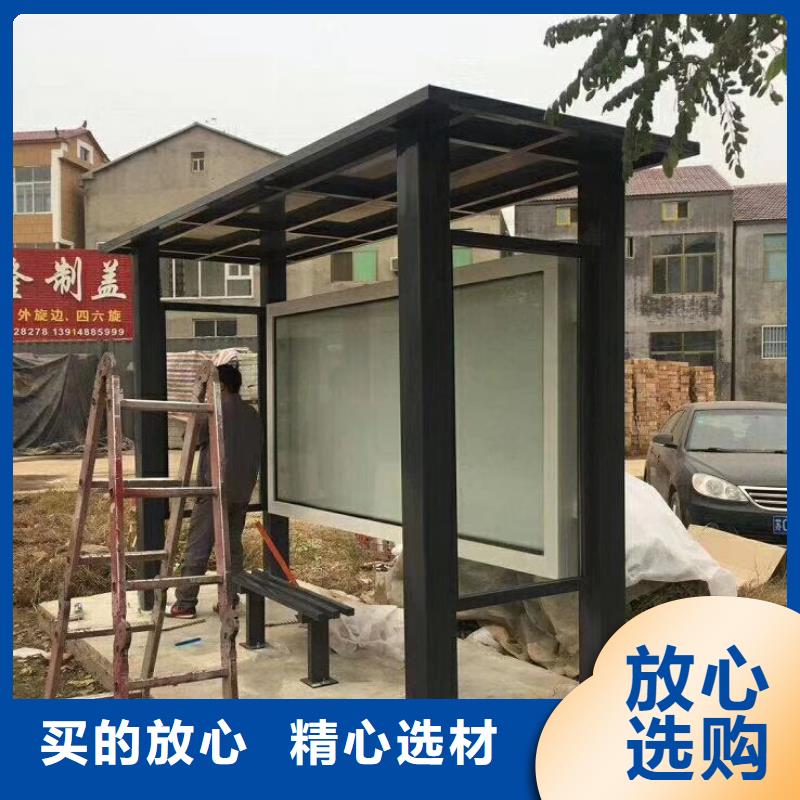 新款候車亭性價比高
