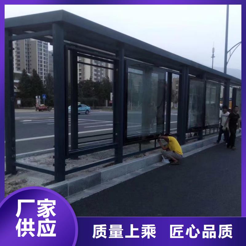 高端電子站牌候車亭全國(guó)配送